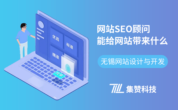 手機(jī)網(wǎng)站建設(shè)有什么常見問題